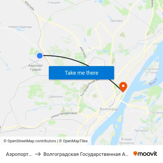Аэропорт Волгоград to Волгоградская Государственная Академия Физической Культуры map
