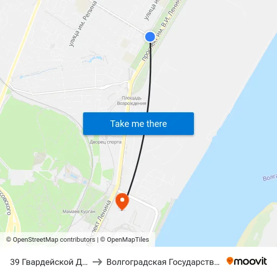 39 Гвардейской Дивизии (Проспект Ленина) to Волгоградская Государственная Академия Физической Культуры map