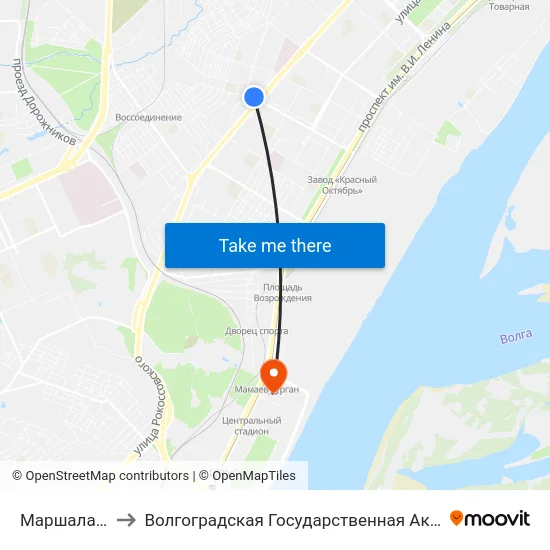 Маршала Ерёменко to Волгоградская Государственная Академия Физической Культуры map