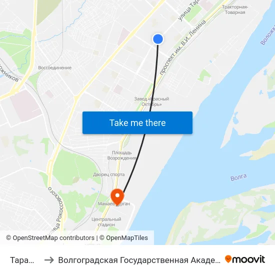 Таращанцев to Волгоградская Государственная Академия Физической Культуры map