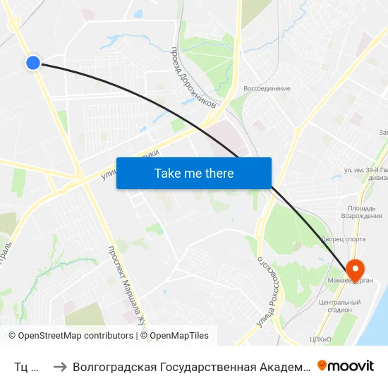 Тц Метро to Волгоградская Государственная Академия Физической Культуры map