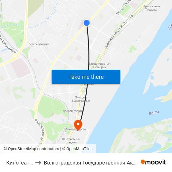 Кинотеатр Юность to Волгоградская Государственная Академия Физической Культуры map