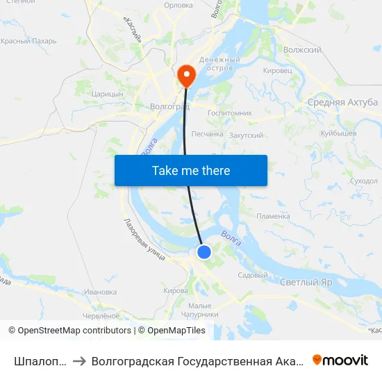 Шпалопропитка to Волгоградская Государственная Академия Физической Культуры map