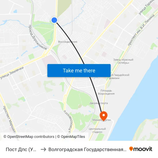 Пост Дпс (Ул. Менделеева) to Волгоградская Государственная Академия Физической Культуры map