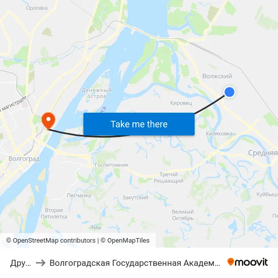 Дружбы to Волгоградская Государственная Академия Физической Культуры map