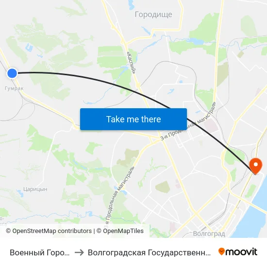 Военный Городок (Пос. Гумрак) to Волгоградская Государственная Академия Физической Культуры map