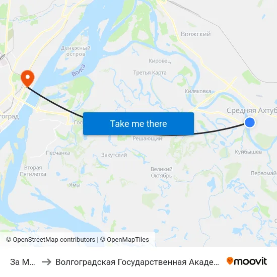 За Мостом to Волгоградская Государственная Академия Физической Культуры map