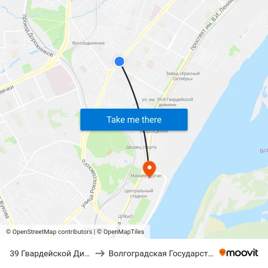39 Гвардейской Дивизии (Ул. Маршала Еременко) to Волгоградская Государственная Академия Физической Культуры map