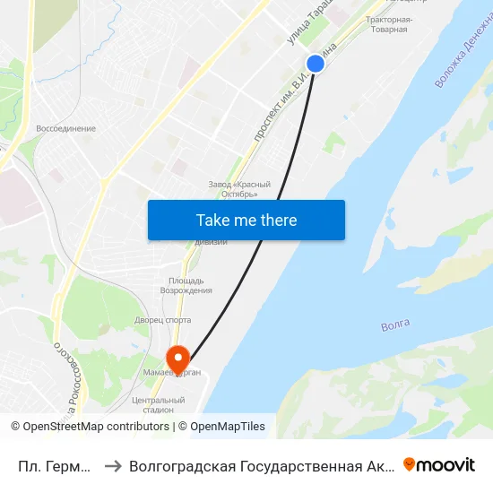 Пл. Германа Титова to Волгоградская Государственная Академия Физической Культуры map
