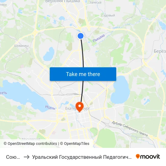 Союзная to Уральский Государственный Педагогический Университет map
