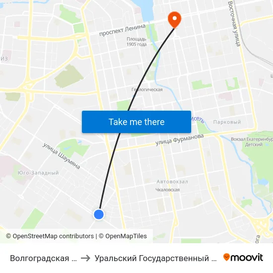 Волгоградская (Ул. Амундсена) to Уральский Государственный Педагогический Университет map
