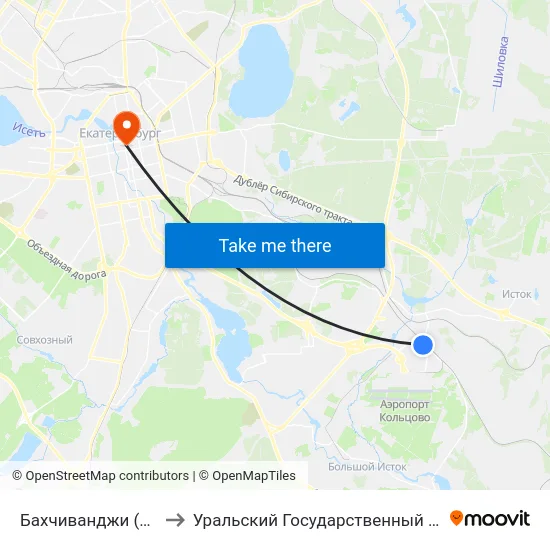 Бахчиванджи (Ул. Испытателей) to Уральский Государственный Педагогический Университет map