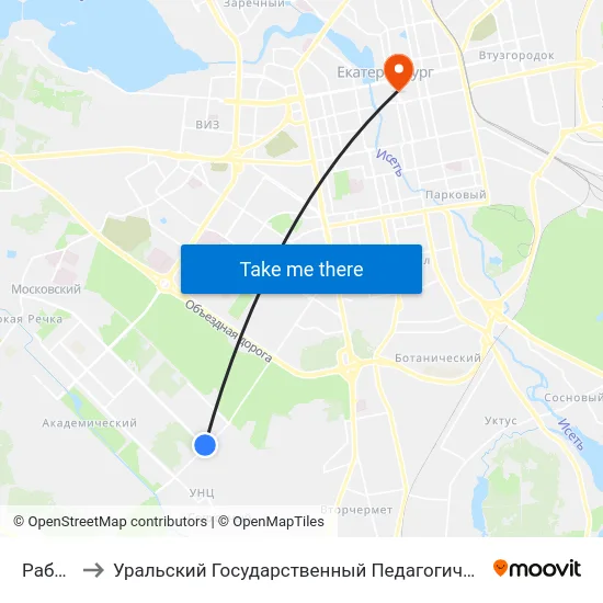 Рабочая to Уральский Государственный Педагогический Университет map