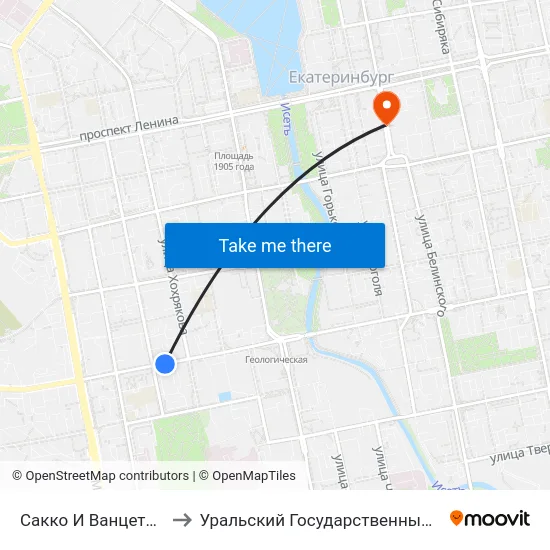 Сакко И Ванцетти (Ул. Куйбышева) to Уральский Государственный Педагогический Университет map