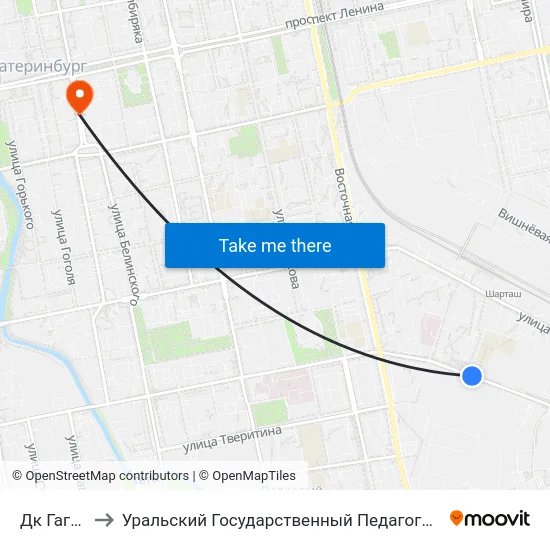 Дк Гагарина to Уральский Государственный Педагогический Университет map