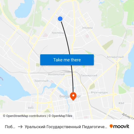 Победы to Уральский Государственный Педагогический Университет map