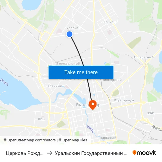 Церковь Рождества Христова to Уральский Государственный Педагогический Университет map