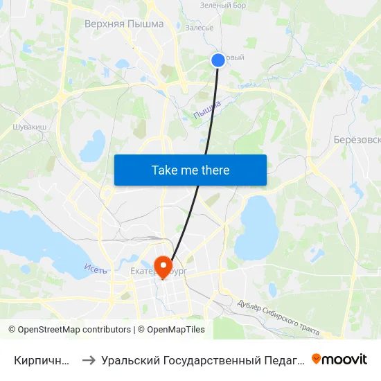 Кирпичный Завод to Уральский Государственный Педагогический Университет map