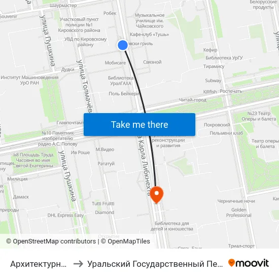 Архитектурная Академия to Уральский Государственный Педагогический Университет map