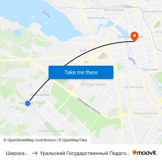 Широкая Речка to Уральский Государственный Педагогический Университет map