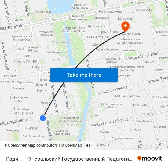 Радищева to Уральский Государственный Педагогический Университет map