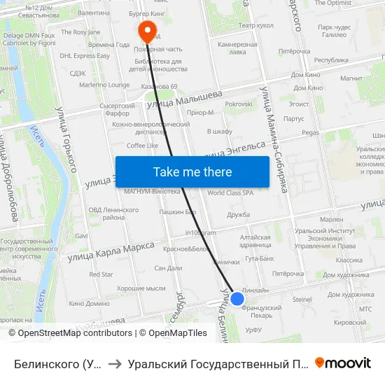Белинского (Ул. Куйбышева) to Уральский Государственный Педагогический Университет map