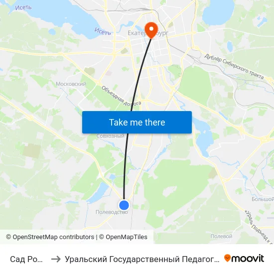 Сад Родничок to Уральский Государственный Педагогический Университет map