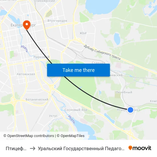 Птицефабрика to Уральский Государственный Педагогический Университет map