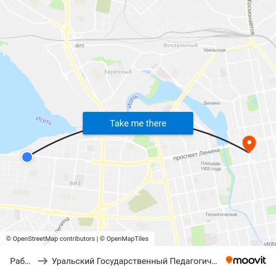 Рабочих to Уральский Государственный Педагогический Университет map