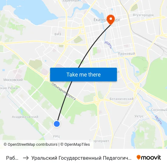 Рабочая to Уральский Государственный Педагогический Университет map