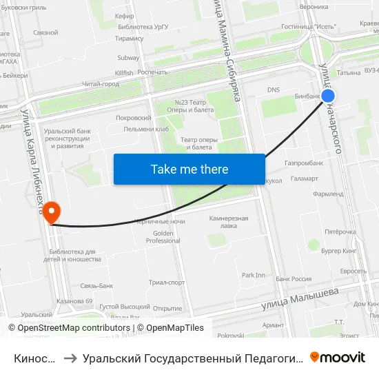 Киностудия to Уральский Государственный Педагогический Университет map