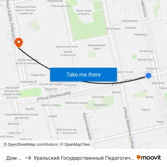 Дом Кино to Уральский Государственный Педагогический Университет map