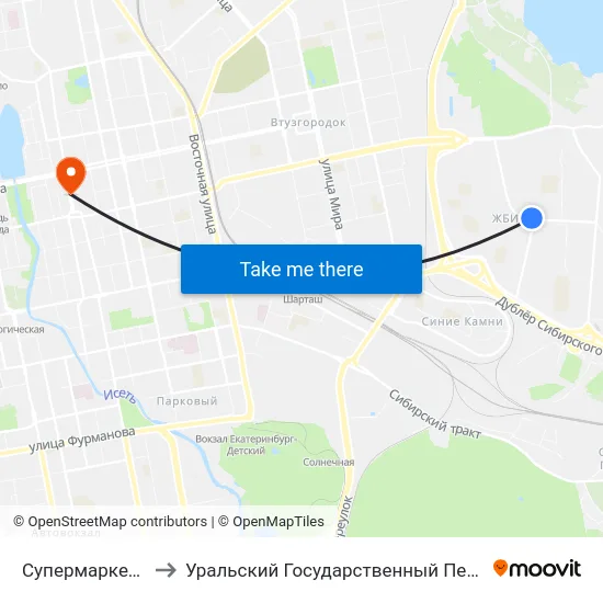Супермаркет Кировский to Уральский Государственный Педагогический Университет map