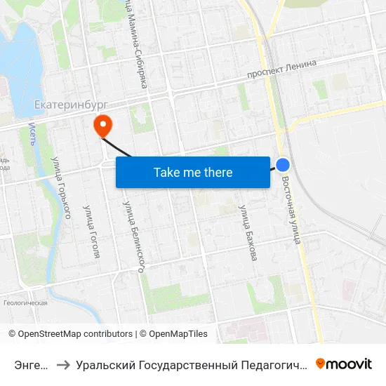 Энгельса to Уральский Государственный Педагогический Университет map