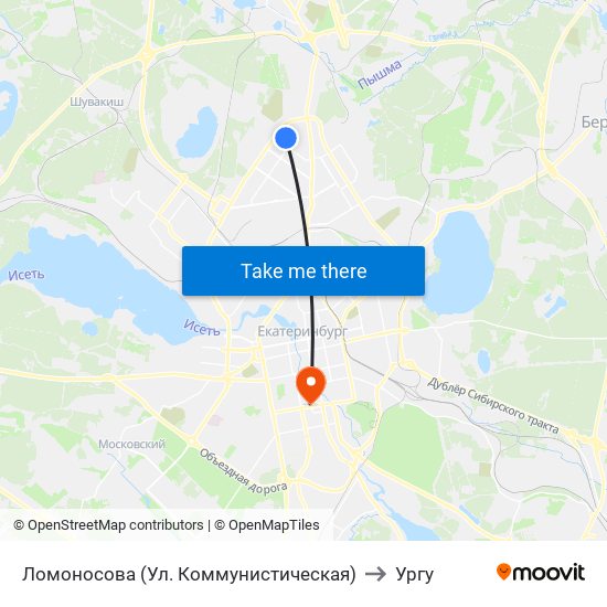 Ломоносова (Ул. Коммунистическая) to Ургу map