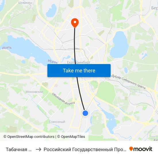 Табачная Фабрика Альвис to Российский Государственный Профессионально-Педагогический Университет map