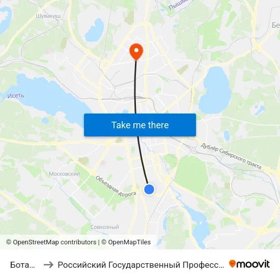 Ботаническая to Российский Государственный Профессионально-Педагогический Университет map