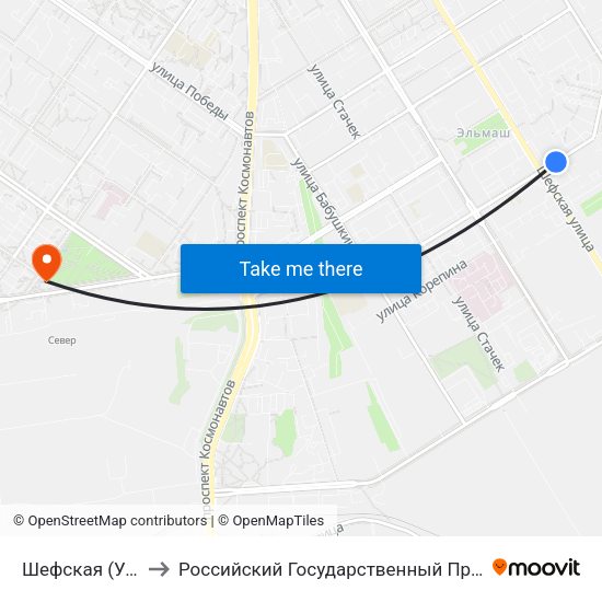 Шефская (Ул. Краснофлотцев) to Российский Государственный Профессионально-Педагогический Университет map