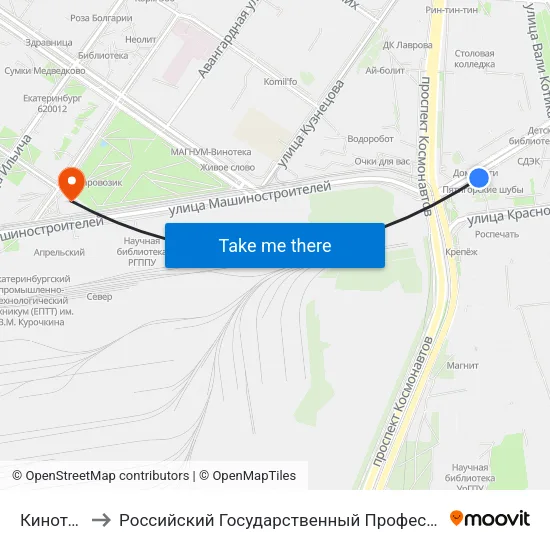 Кинотеатр Заря to Российский Государственный Профессионально-Педагогический Университет map