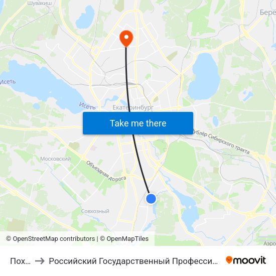 Походная to Российский Государственный Профессионально-Педагогический Университет map