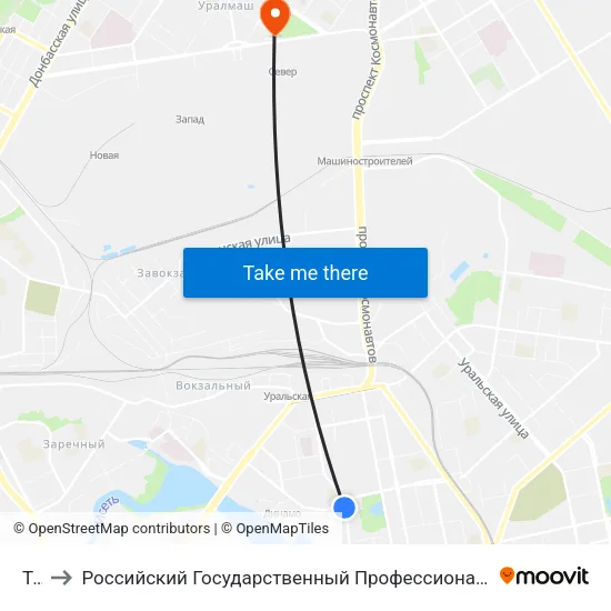 Тюз to Российский Государственный Профессионально-Педагогический Университет map