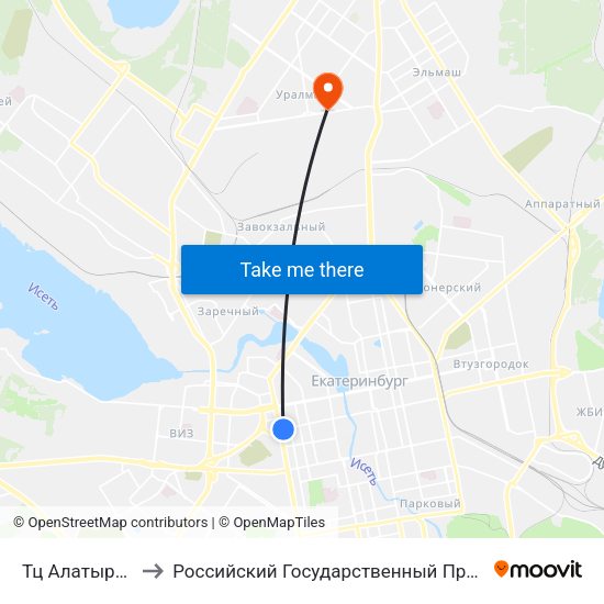 Тц Алатырь (Ул. Малышева) to Российский Государственный Профессионально-Педагогический Университет map