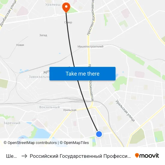 Шевченко to Российский Государственный Профессионально-Педагогический Университет map