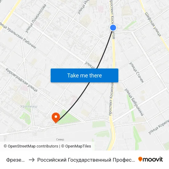Фрезеровщиков to Российский Государственный Профессионально-Педагогический Университет map