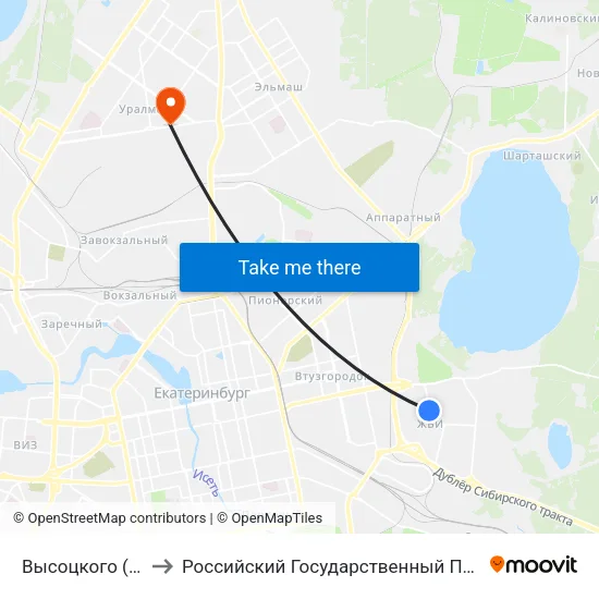 Высоцкого (Ул. Новгородцевой) to Российский Государственный Профессионально-Педагогический Университет map