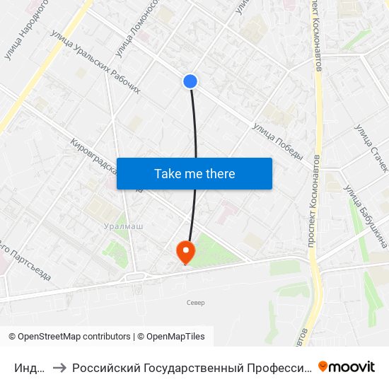 Индустрии to Российский Государственный Профессионально-Педагогический Университет map