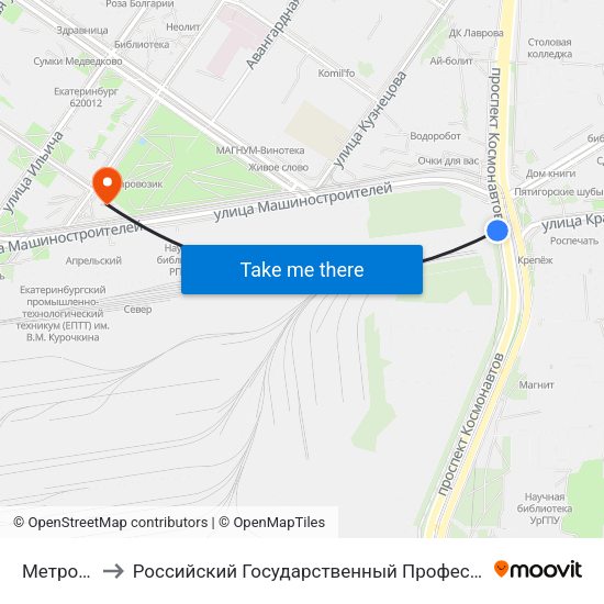 Метро Уралмаш to Российский Государственный Профессионально-Педагогический Университет map