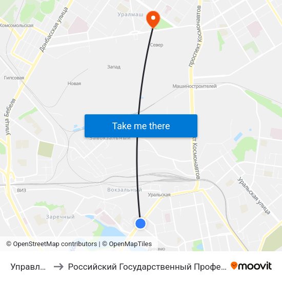 Управление Дороги to Российский Государственный Профессионально-Педагогический Университет map