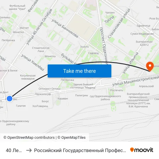 40 Лет Октября to Российский Государственный Профессионально-Педагогический Университет map