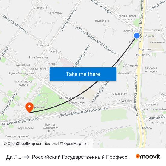 Дк Лаврова to Российский Государственный Профессионально-Педагогический Университет map